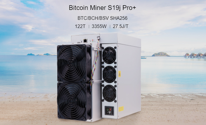Antminer-distribution-20230208.PNG