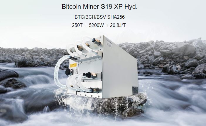 Antminer-Distribution-20230328a.JPG
